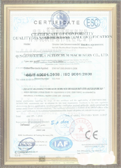 宽甸游览路线规划示例